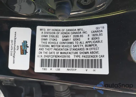 2019 Honda Civic Sport из США, поврежденный, VIN 2HGFC2F82KH539195